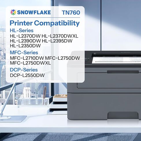 خرطوشة حبر TN770 TN-770 متوافقة مع TN770 مكونة من قطعتين خرطوشة حبر سوداء عالية الإنتاجية بديلة لحبر الطابعة Brother HL-L2370DW HL-L2350DW MFC-L2750DW. in Kuwait