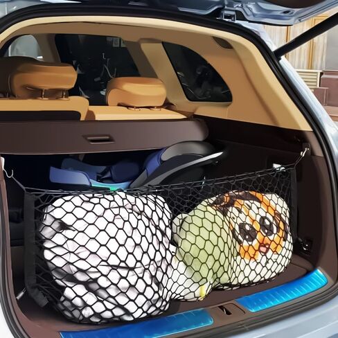 Rear Trunk Cargo Net for SUV Compatible with 2019 2020 2021 2022 2023 2024 2025 BMW x7 in Saudi Arabia