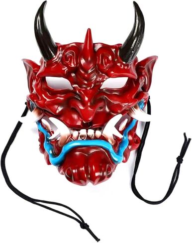 Hannya Japanese Half-face Mask Costume Prop for Halloween Cosplay Party Mask Gift for Men (Red) in Saudi Arabia
