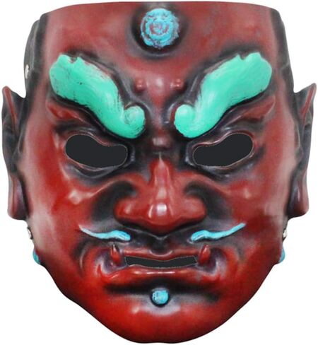 Hannya Japanese Half-face Mask Costume Prop for Halloween Cosplay Party Mask Gift for Men (Red) in Saudi Arabia