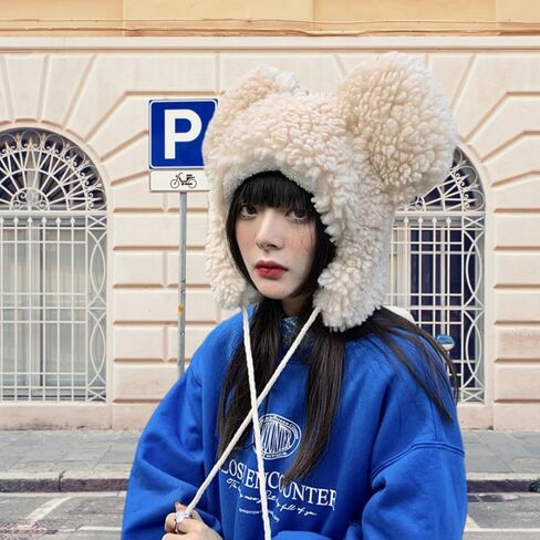 Cute Plush Faux Fur Animal Critter Hat Cap with Ear Flaps Fuzzy Bear Hat Soft Warm Winter Hat Beanie for Adults Women Girls in Kuwait