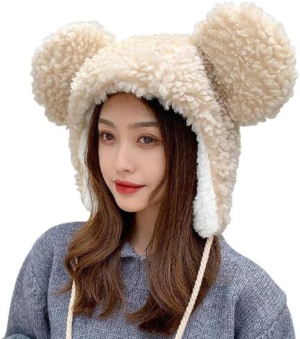Cute Plush Faux Fur Animal Critter Hat Cap with Ear Flaps Fuzzy Bear Hat Soft Warm Winter Hat Beanie for Adults Women Girls in Kuwait
