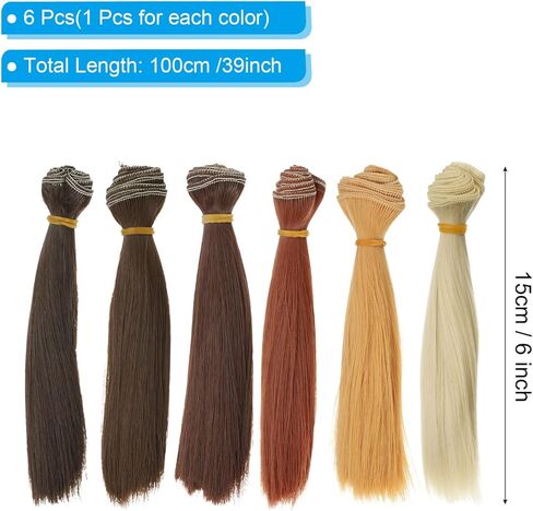 PATIKIL 15cm Doll Hair Wefts, 6Pcs Soft Synthetic Straight Hair Doll Wigs Doll Hair Extensions Accessories for Doll Making DIY Craft, Multicolor 6 in Saudi Arabia