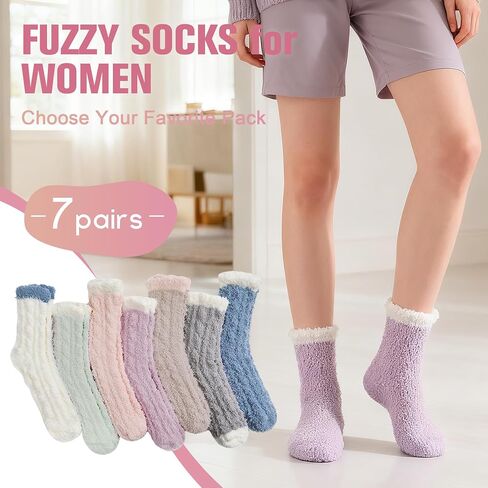 جوارب Azue Fuzzy Warm Slipper للنساء جوارب نوم مريحة فائقة النعومة من الألياف الدقيقة 6 أو 5 أزواج in Kuwait