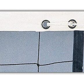 Econo-Standard Volleyball Net