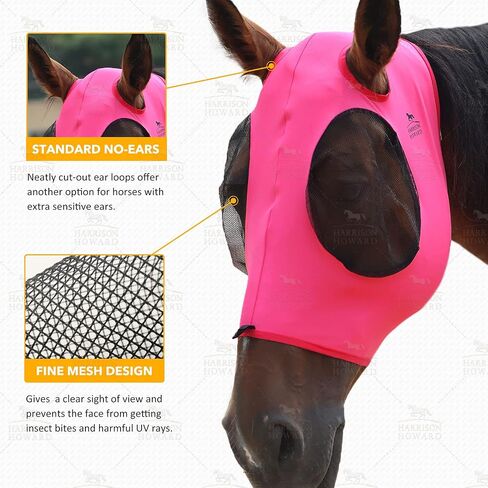 Harrison Howard Superior Comfort Breathable Fly Masks Stretchy Fitting Soft on Skin with Forelock Opening in Saudi Arabia