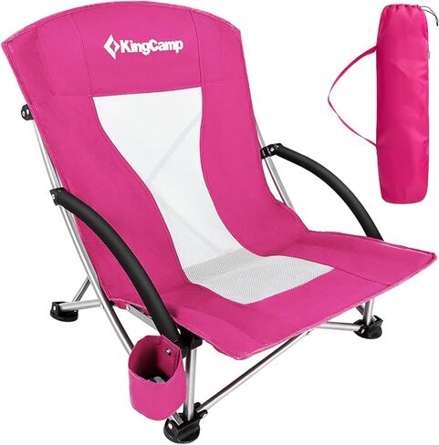 KingCamp Low Folding Beach Chairs for Adults,Portable Lightweight Lowback Sling Chair with Headrest,Cup Holder,Carry Bag Armrest,Foldable Chair for Sand Camping Concert Travel,300LBS in Saudi Arabia