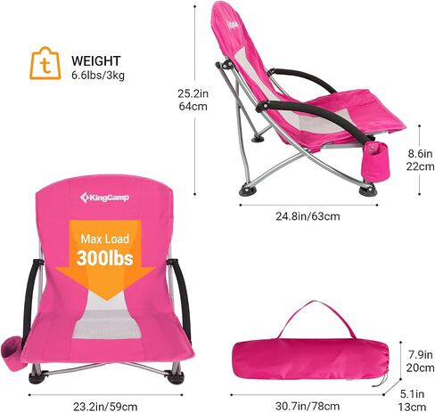 KingCamp Low Folding Beach Chairs for Adults,Portable Lightweight Lowback Sling Chair with Headrest,Cup Holder,Carry Bag Armrest,Foldable Chair for Sand Camping Concert Travel,300LBS in Saudi Arabia