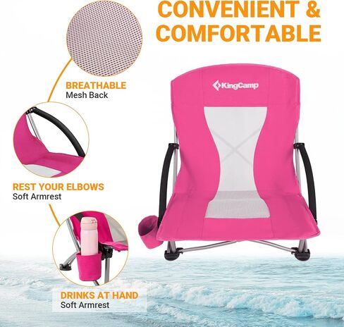 KingCamp Low Folding Beach Chairs for Adults,Portable Lightweight Lowback Sling Chair with Headrest,Cup Holder,Carry Bag Armrest,Foldable Chair for Sand Camping Concert Travel,300LBS in Saudi Arabia