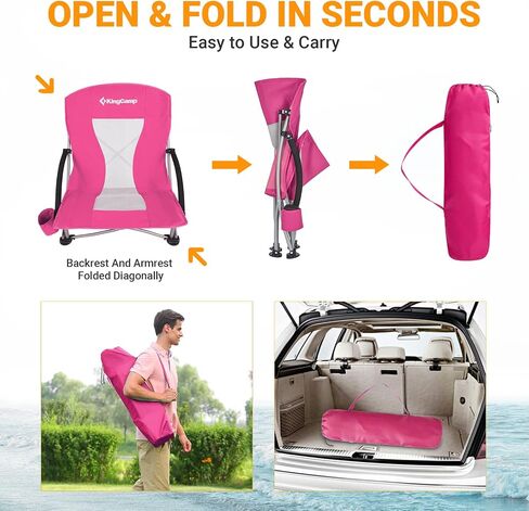KingCamp Low Folding Beach Chairs for Adults,Portable Lightweight Lowback Sling Chair with Headrest,Cup Holder,Carry Bag Armrest,Foldable Chair for Sand Camping Concert Travel,300LBS in Saudi Arabia