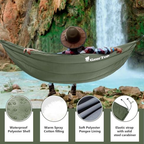 لحاف GEERTOP للأرجوحة والتخييم، أرجوحة محمولة خفيفة الوزن تحت اللحاف 4 فصول بطول كامل، بطانية دافئة للأماكن الخارجية وحقائب الظهر والسفر والشاطئ والفناء الخلفي in Kuwait