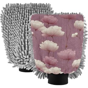 AIXIWAWA Elegant Floral Print Car Wash Mitt Washing Glove Scratch Free Water Absorbent 2 Pack Medium in Kuwait