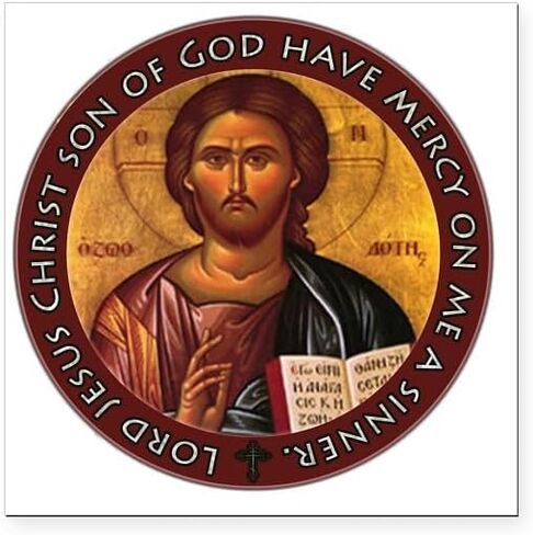 CafePress Jesus Prayer Square Car Magnet 3 X 3 Square Car Magnet, Magnetic Bumper Display in Saudi Arabia