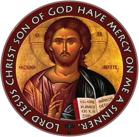 CafePress Jesus Prayer Square Car Magnet 3 X 3 Square Car Magnet, Magnetic Bumper Display in Saudi Arabia