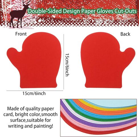 72 Pcs Mitten Cutouts - Assorted Color Paper Mitten Die Cuts for Christmas Winter Celebrations Decor, DIY Craft Supplies, 6x6 inches in Saudi Arabia