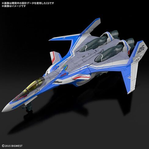Macross Delta HG Hayate Immelmann's VF-31J Siegfried (Deluxe Set Ver.) 1/100 Scale Model Kit in Saudi Arabia