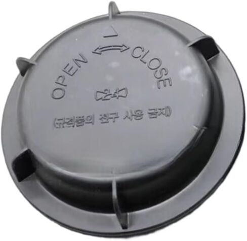 Dust Cap Cover for KIA for Soul 2008 2011 Replacement Head Lamp Dust Cap Cover with OEM Number 921912F500 Made from ABS Material in Saudi Arabia