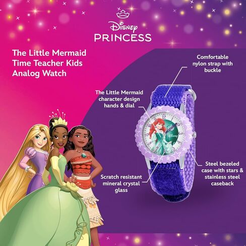 Disney Princess Tween Stainless Steel Analog Quartz Watch in Kuwait