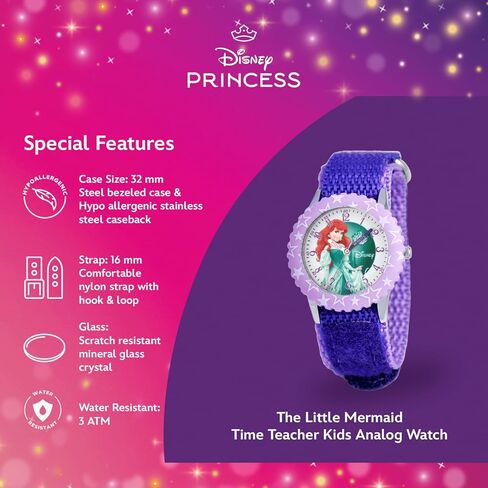 Disney Princess Tween Stainless Steel Analog Quartz Watch in Kuwait