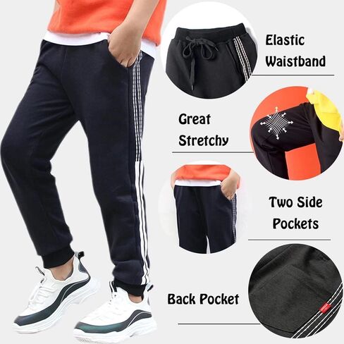 Welity Boys' Cotton Jogger Pants, 4-12 Years in Kuwait