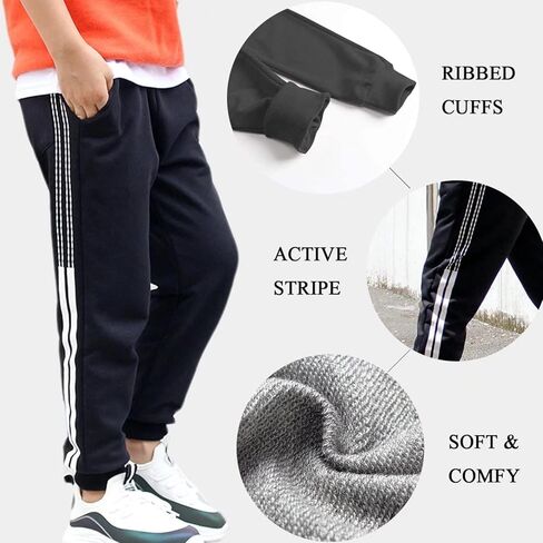 Welity Boys' Cotton Jogger Pants, 4-12 Years in Kuwait