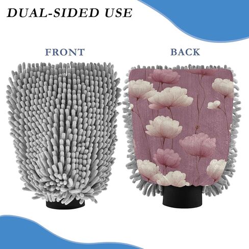 AIXIWAWA Elegant Floral Print Car Wash Mitt Washing Glove Scratch Free Water Absorbent 2 Pack Medium in Kuwait