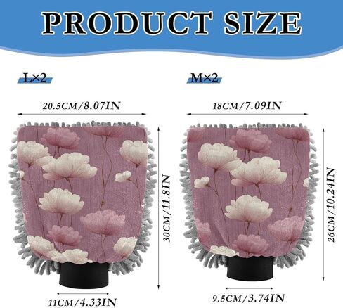 AIXIWAWA Elegant Floral Print Car Wash Mitt Washing Glove Scratch Free Water Absorbent 2 Pack Medium in Kuwait