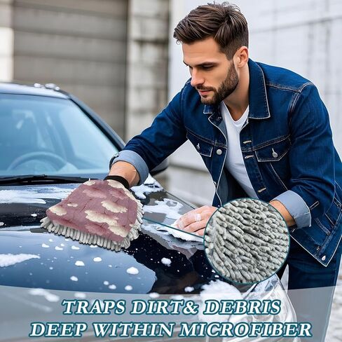 AIXIWAWA Elegant Floral Print Car Wash Mitt Washing Glove Scratch Free Water Absorbent 2 Pack Medium in Kuwait