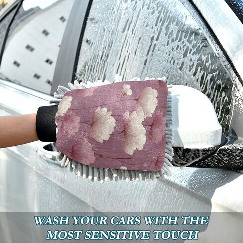 AIXIWAWA Elegant Floral Print Car Wash Mitt Washing Glove Scratch Free Water Absorbent 2 Pack Medium in Saudi Arabia