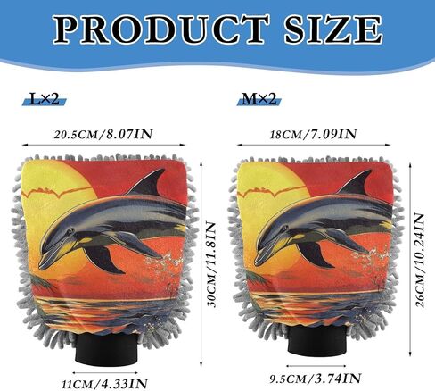 AIXIWAWA Sunset Dolphin Print Car Wash Mitt Washing Glove Scratch Free Water Absorbent 2 Pack Medium in Saudi Arabia
