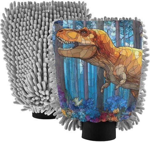 AIXIWAWA Stained Glass Dinosaur Print Car Wash Mitt Washing Glove Scratch Free Water Absorbent 2 Pack Medium in Saudi Arabia