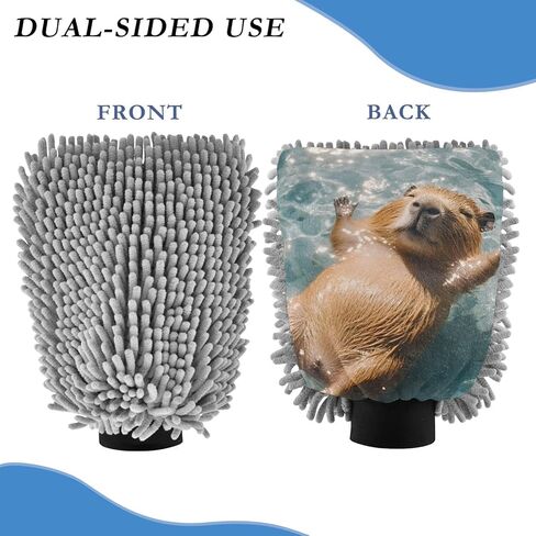 AIXIWAWA Car Wash Mitt Washing Glove Floating Capybara Print Scratch Free Water Absorbent 2 Pack Medium in Saudi Arabia