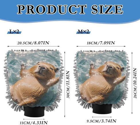 AIXIWAWA Car Wash Mitt Washing Glove Floating Capybara Print Scratch Free Water Absorbent 2 Pack Medium in Saudi Arabia