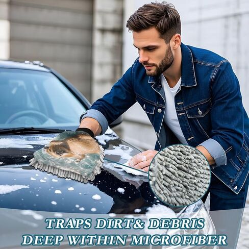 AIXIWAWA Car Wash Mitt Washing Glove Floating Capybara Print Scratch Free Water Absorbent 2 Pack Medium in Saudi Arabia