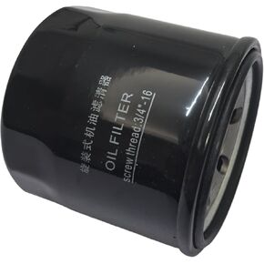 Oil Filter 372-1012010 3721012010 1012010 Compatible with Kawasaki 2015-2020 Mule Pro-FX/FXT in Kuwait