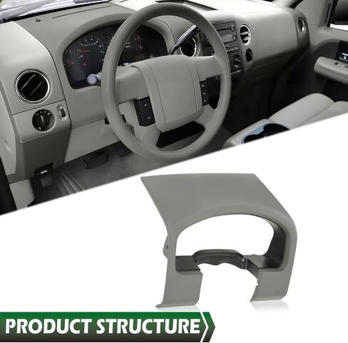 LQI Dashboard Instrument Cluster Cover Panel Dash Bezel Trim, Compatible with Ford F150 2004-2008, Fit Lariat Models, Beige in Saudi Arabia