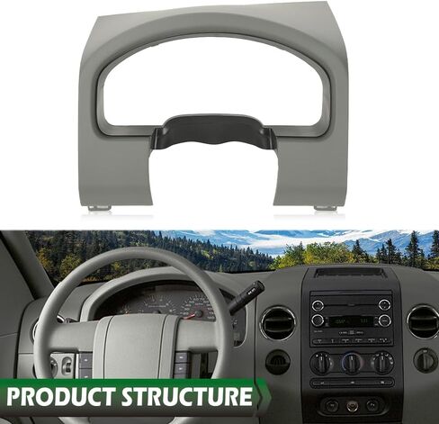 LQI Dashboard Instrument Cluster Cover Panel Dash Bezel Trim, Compatible with Ford F150 2004-2008, Fit Lariat Models, Beige in Saudi Arabia