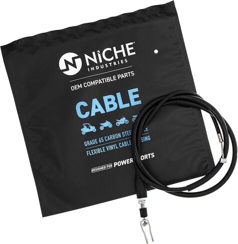 NICHE Front Brake Cable for Suzuki DR400 RM125 RM250 RM400 RS175 RS250 SP500 58100-37200 in Saudi Arabia
