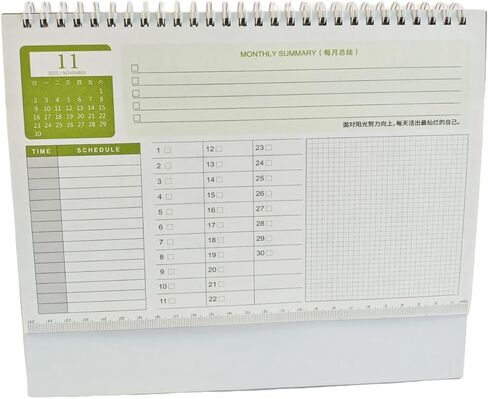 KYMY 2026 Desk Calendar, Chinese English Bilingual Monthly Planner 10" x 8.5", Standing Flip Desktop Calendar from Nov 2025 to Dec 2026 with Gift Bag, Notes & To-Dos, Yearly Overview for Home Office in Saudi Arabia
