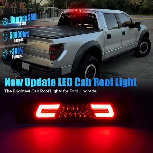 عدسة دخان LED ضوء الفرامل الثالث متوافق مع F150 2009-2014 مجموعة ضوء الفرامل الثالثة (غير لـ Raptor Verison) in Saudi Arabia