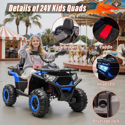 سيارة ركوب 24 فولت للأطفال مع جهاز تحكم عن بعد، 4X4 للأطفال ATV 4 عجلات مع محرك 800 واط، مركبة كهربائية رباعية تعمل بالبطارية مع منفذ للمشروبات، وسادات للركبة، زهرة هدية، تعليق زنبركي، بلوتوث in Kuwait