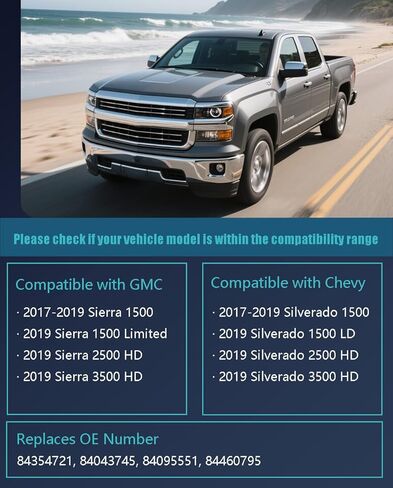 كتلة الصمامات لحجرة المحرك لتوزيع البطارية، تناسب 2017-2019 Chevy Silverado 1500/2500HD، GMC Sierra 1500/1500LD/2500/3500HD، يستبدل 84354721، 84043745 in Kuwait