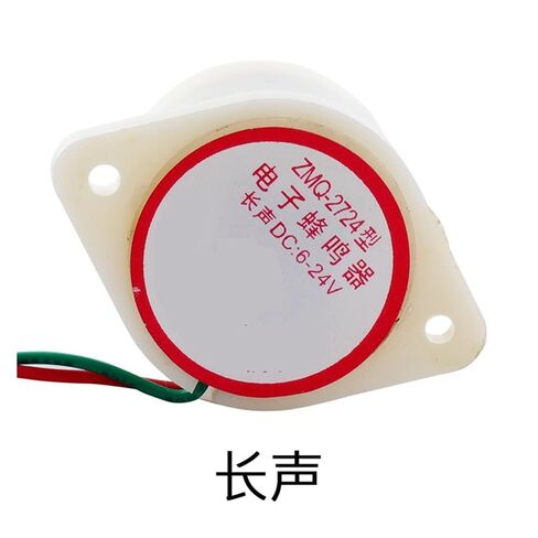 ZMQ-2724 220v12v24v Alarm beeping Anti-Theft Buzzer(FiresoundAC220V) in Saudi Arabia