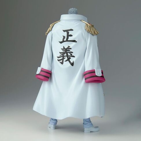 Banpresto - One Piece - Monkey D. GARP DXF ~The Grandline Series~ Special Figure in Saudi Arabia