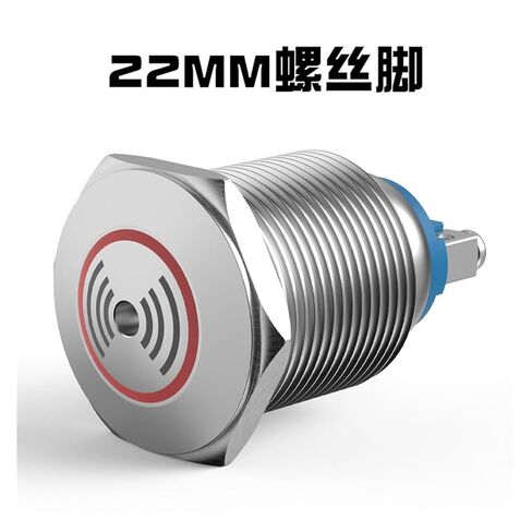 Metal Buzzer 16/19/22mm AC/DC 24v12v Stainless Steel Intermittent Continuous Intermittent Sound and Light Alarm(22mmopening) in Kuwait