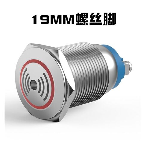 Metal Buzzer 16/19/22mm AC/DC 24v12v Stainless Steel Intermittent Continuous Intermittent Sound and Light Alarm(22mmopening) in Kuwait