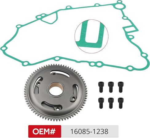 JAVIK Starter Clutch Idler Gear Gasket Bolt Kit Fit for Kawasaki Brute Force Prairie 650 700 4x4 KVF650 KSV700 KFX700 Teryx 4x4 KRF750 2005-2013,OEM#16085-1238 in Saudi Arabia