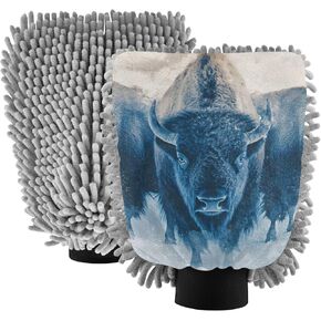 AIXIWAWA Car Wash Mitt Washing Glove Bison Snow Print Scratch Free Water Absorbent 2 Pack Medium in Saudi Arabia