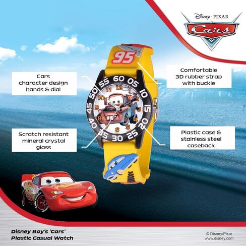 Disney Cars Kids' Plastic Time Teacher Analog Quartz Nylon Strap Watch in Kuwait