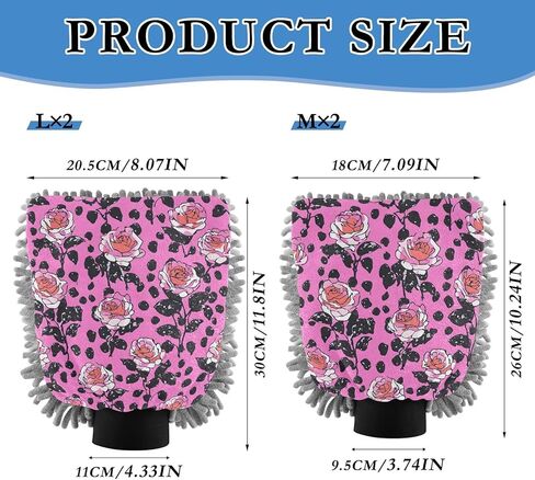 AIXIWAWA Rose Leopard Print Car Wash Mitt Washing Glove Scratch Free Water Absorbent 2 Pack Medium in Saudi Arabia